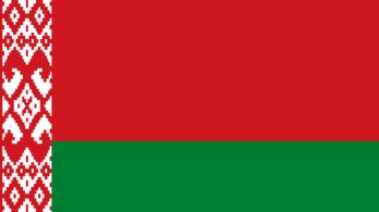Флаг крупно