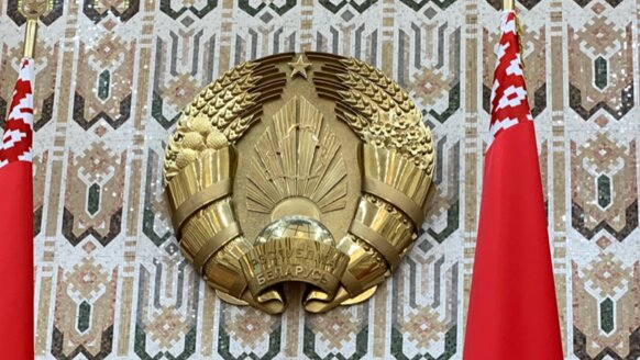 Герб Беларуси